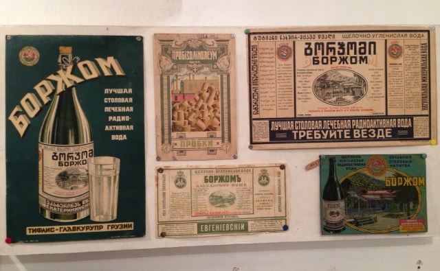 Mineral water exhibits in the Borjomi Museum of Local History
