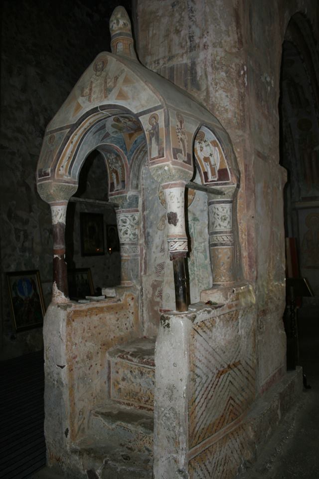 Interior of the Tsalenjikha Cathedral Church of the Transfiguration of Savior