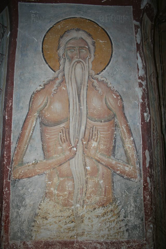 Mural by Cyrus Emanuel Eugenicus