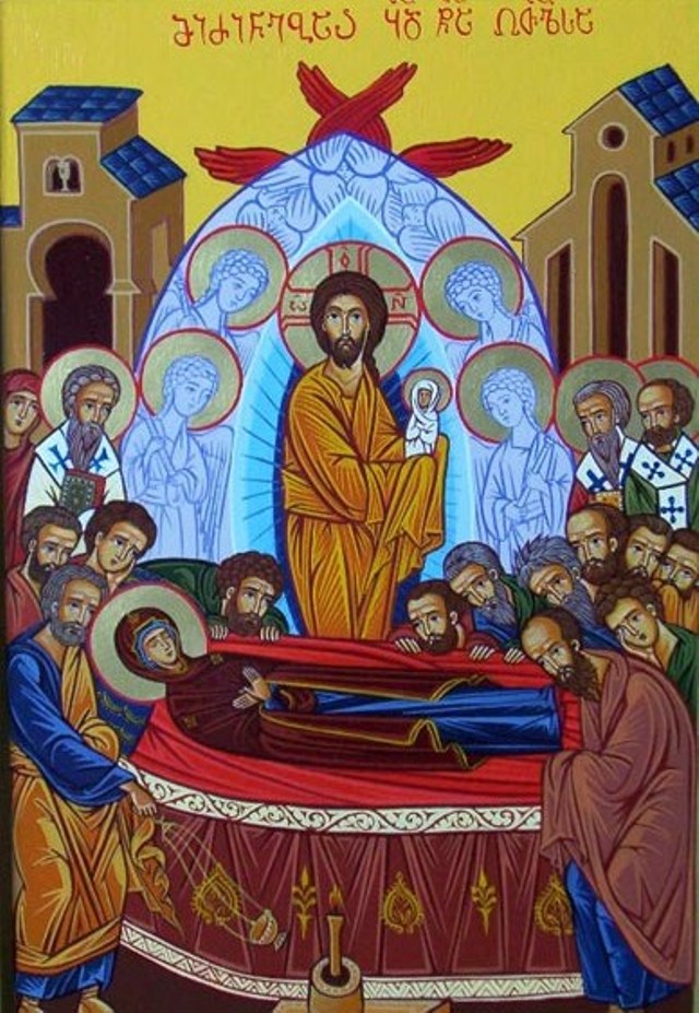 The Assumption of the Blessed Virgin