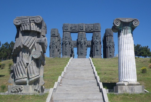 History of Georgia Monument