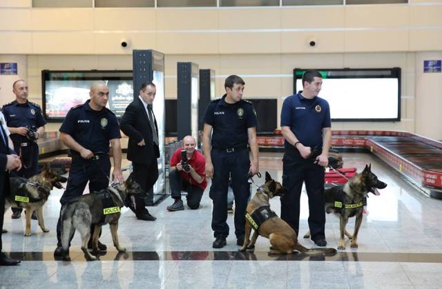 K-9 Unit at Tbilisi International Airport