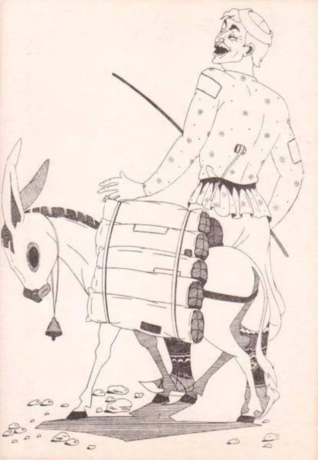 Old Tbilisi card drawn by M. Hubashvili