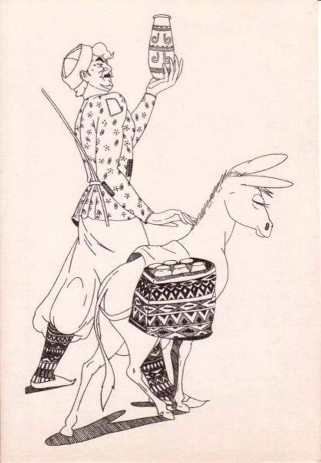 Old Tbilisi card drawn by M. Hubashvili