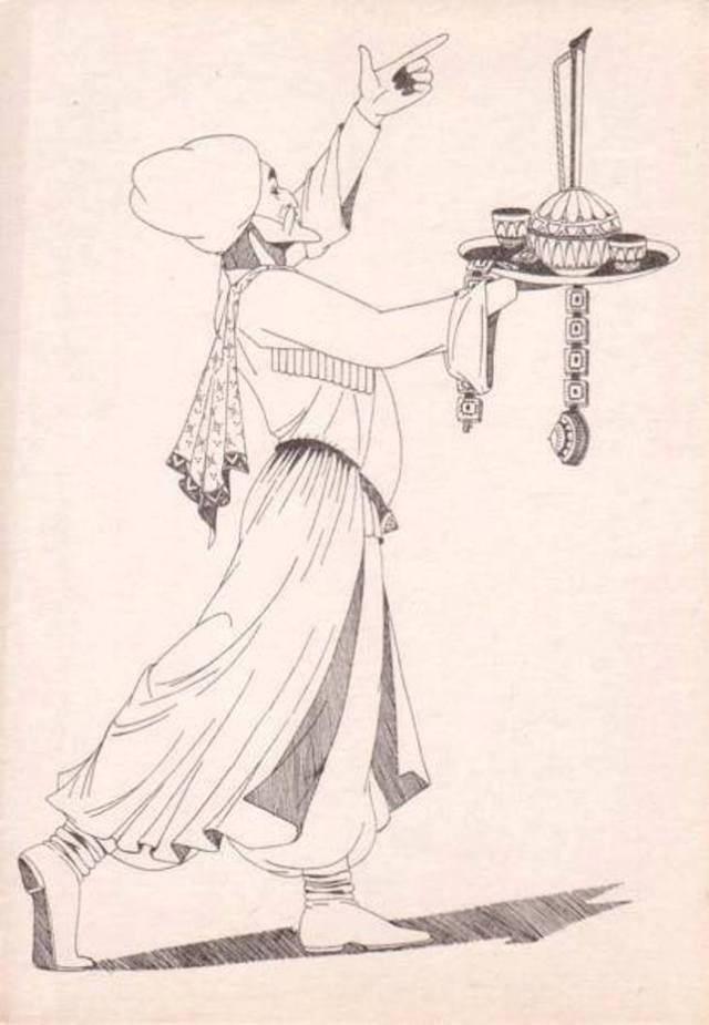 Old Tbilisi card drawn by M. Hubashvili