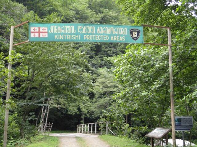 The entrance to Kintrishi Protected Areas
