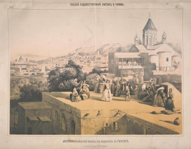 Lithograph by Vasily Timm of a Grigory Gagarin painting of Tiflis women 