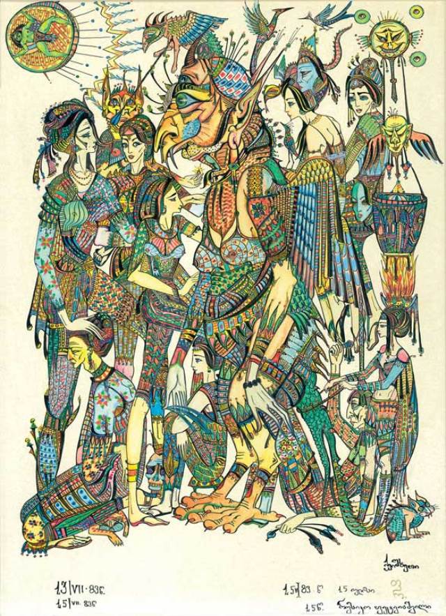 Drawing by Rusudan Petviashvili