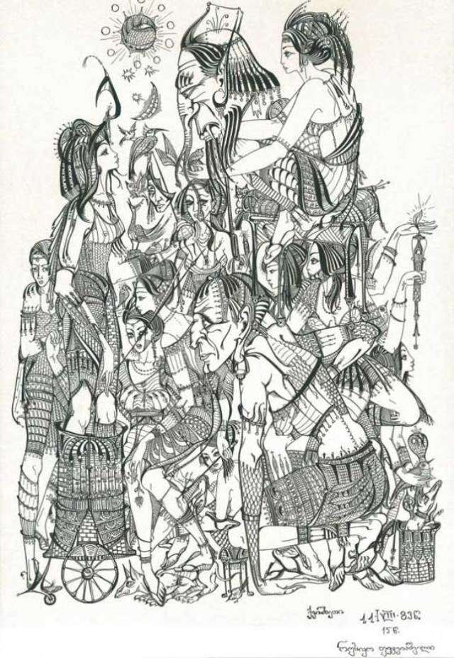 Drawing by Rusudan Petviashvili