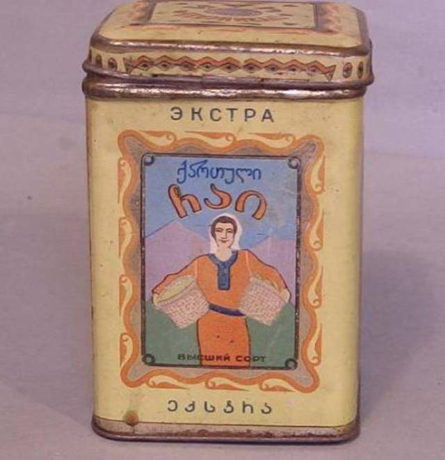Soviet era Georgian tea tin
