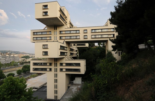 The Bank of Georgia headquarters building in Tbilisi.