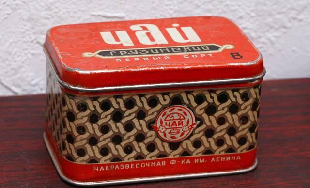 Vintage Georgian tea tin