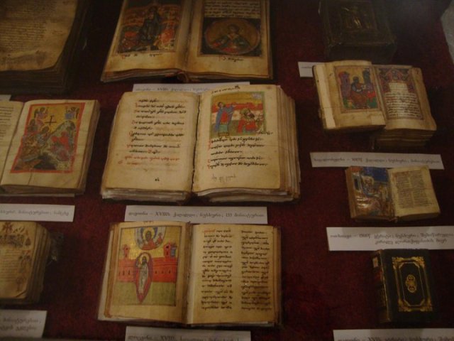 A display of Georgian Gospels