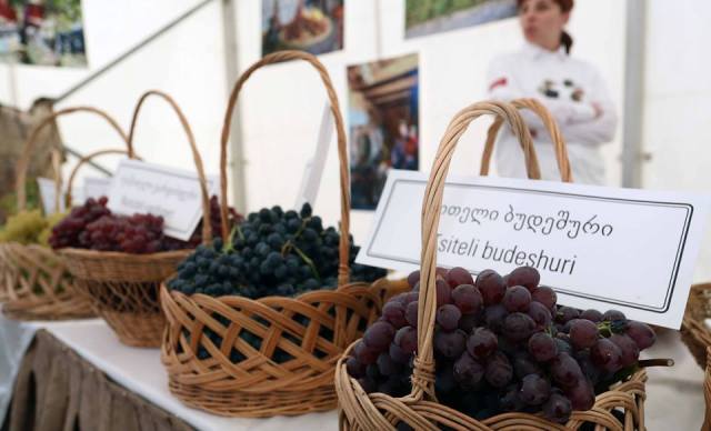 Georgian Wine Day - October 4