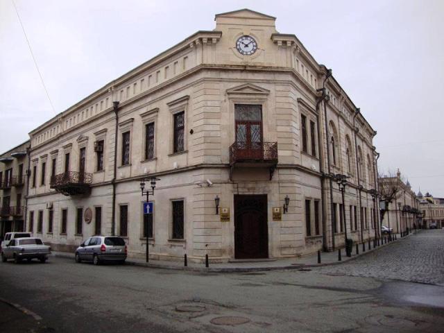 Kutaisi State Historical Museum 