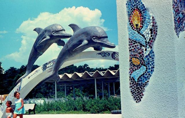 The seaside resort city of Batumi in 1974