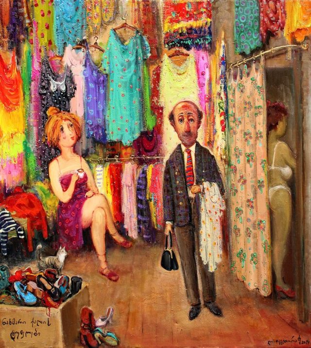 A clothes shop by Georgian artist Lado Tevdoradze