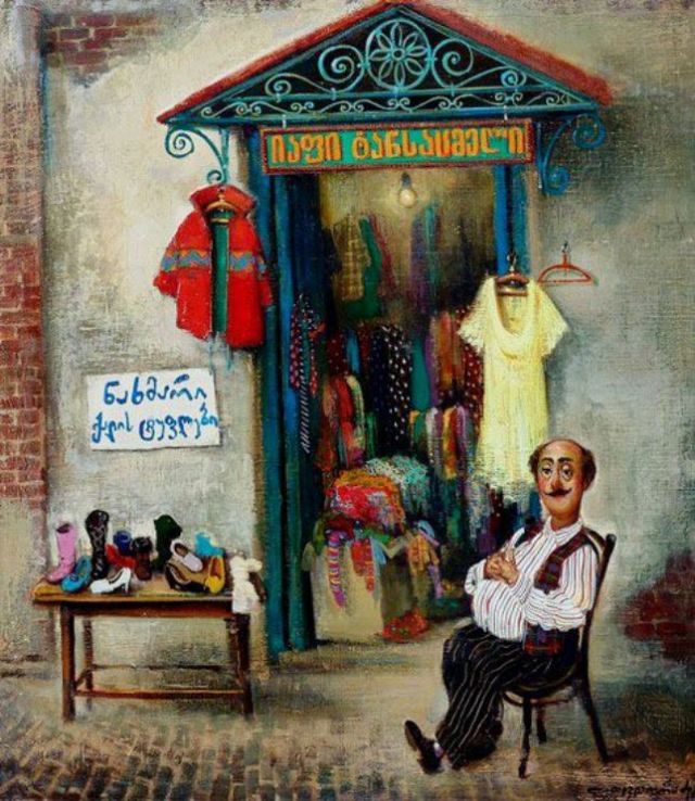 A clothes shop by Georgian artist Lado Tevdoradze