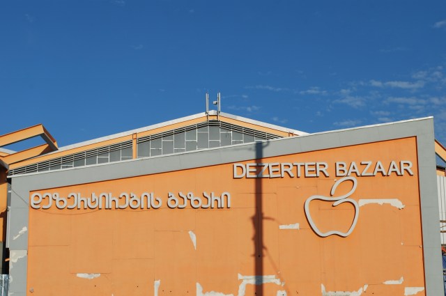 The Dezerter Bazaar in Tbilisi