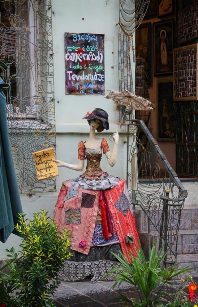 Gallery Tevdore in Tbilisi