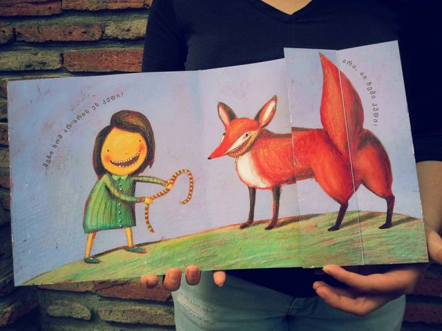 Illustration for the book "Who Lost The Tail?" by artist Ana Chubinidze