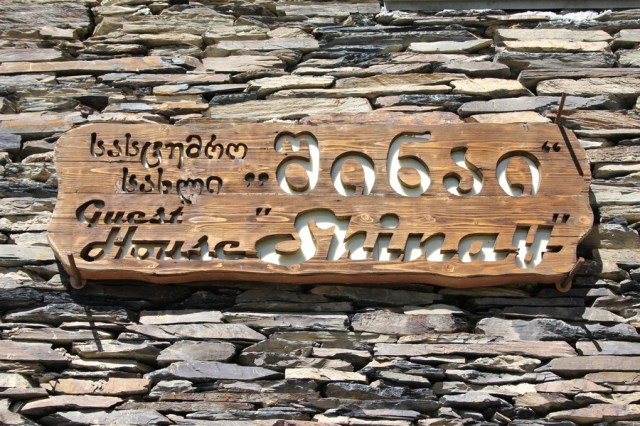 Guesthouse "Shina"