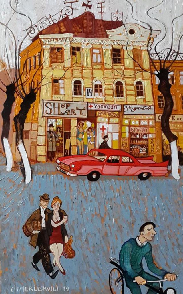 Painting by Otar Imerlishvili