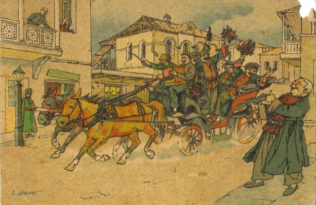 Old Tbilisi by Oskar Schmerling 