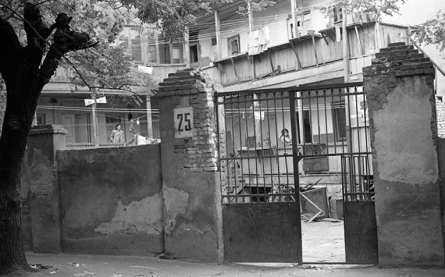 A house and yard in Tbilisi in 1976
