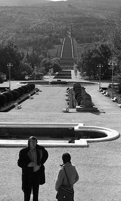 Vake Park (Georgian: ვაკის პარკი) in the Vake district of Tbilisi in 1976