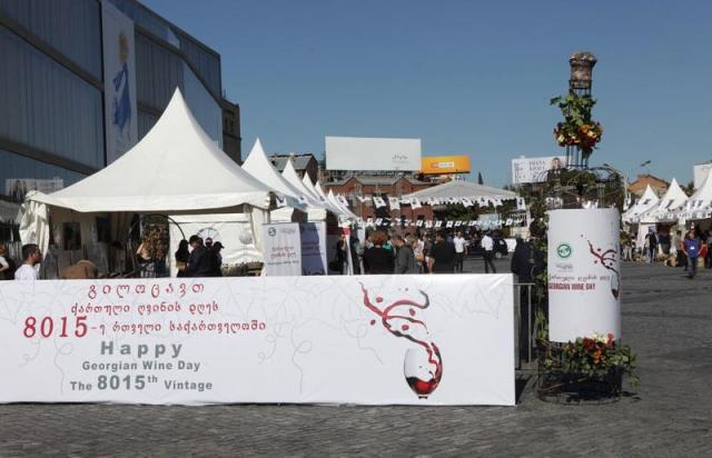 Georgian Wine Day 2015 event