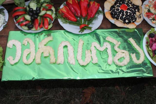 The Egrisoba 2015 festival