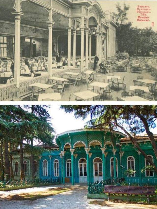 Mushtaid Garden in Tbilisi in the late 19th century and now