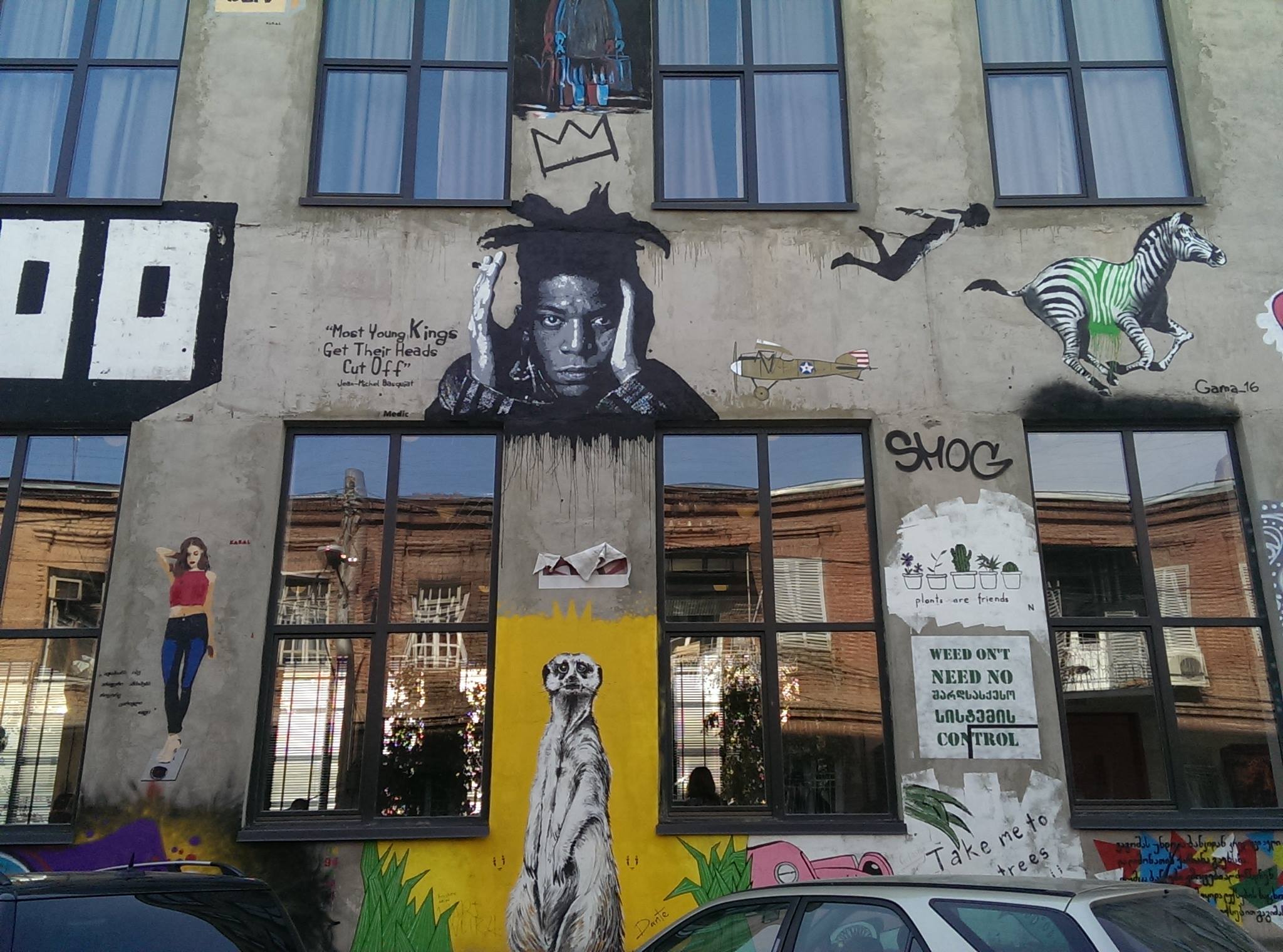 Об искусстве – Фабрика